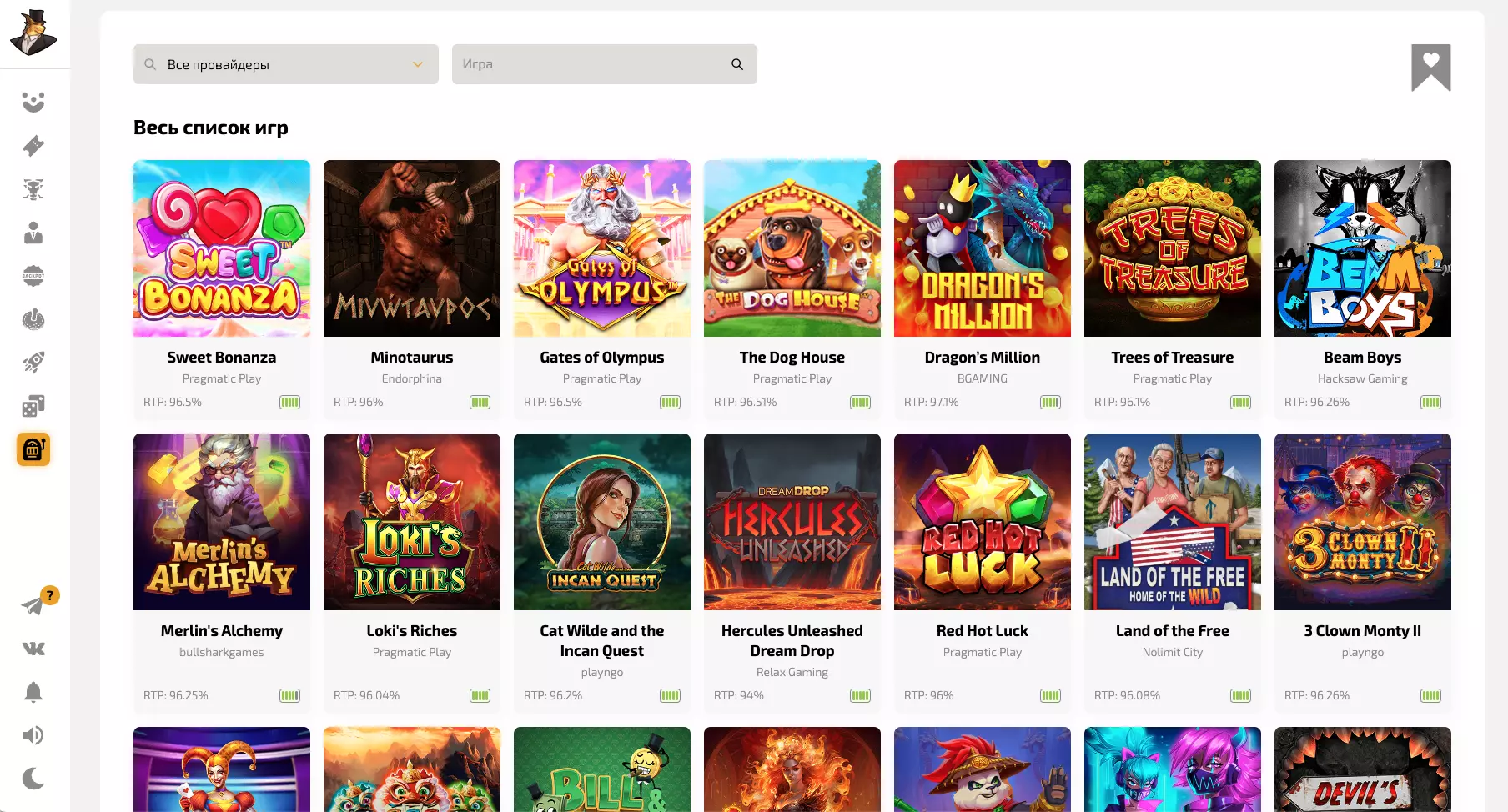 Топ слоты в Драгон Мани